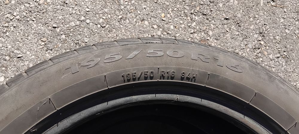 Гуми 195 50 16 Пирели Pirelli 2 броя.
Нов внос. Не са нови! Цената е з