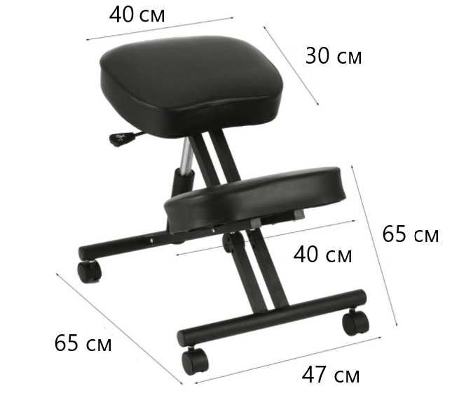 Коленичещ Стол Нов ергономичен офис стол коленен стол
