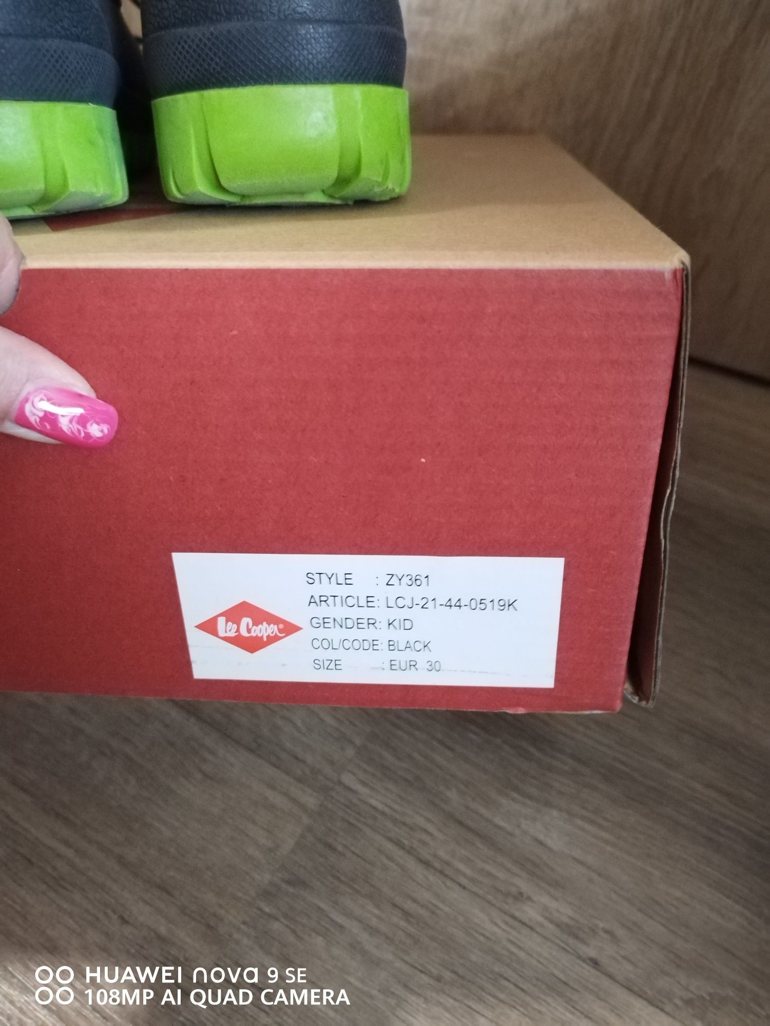 Детски ботуши Lee Cooper 30 номер