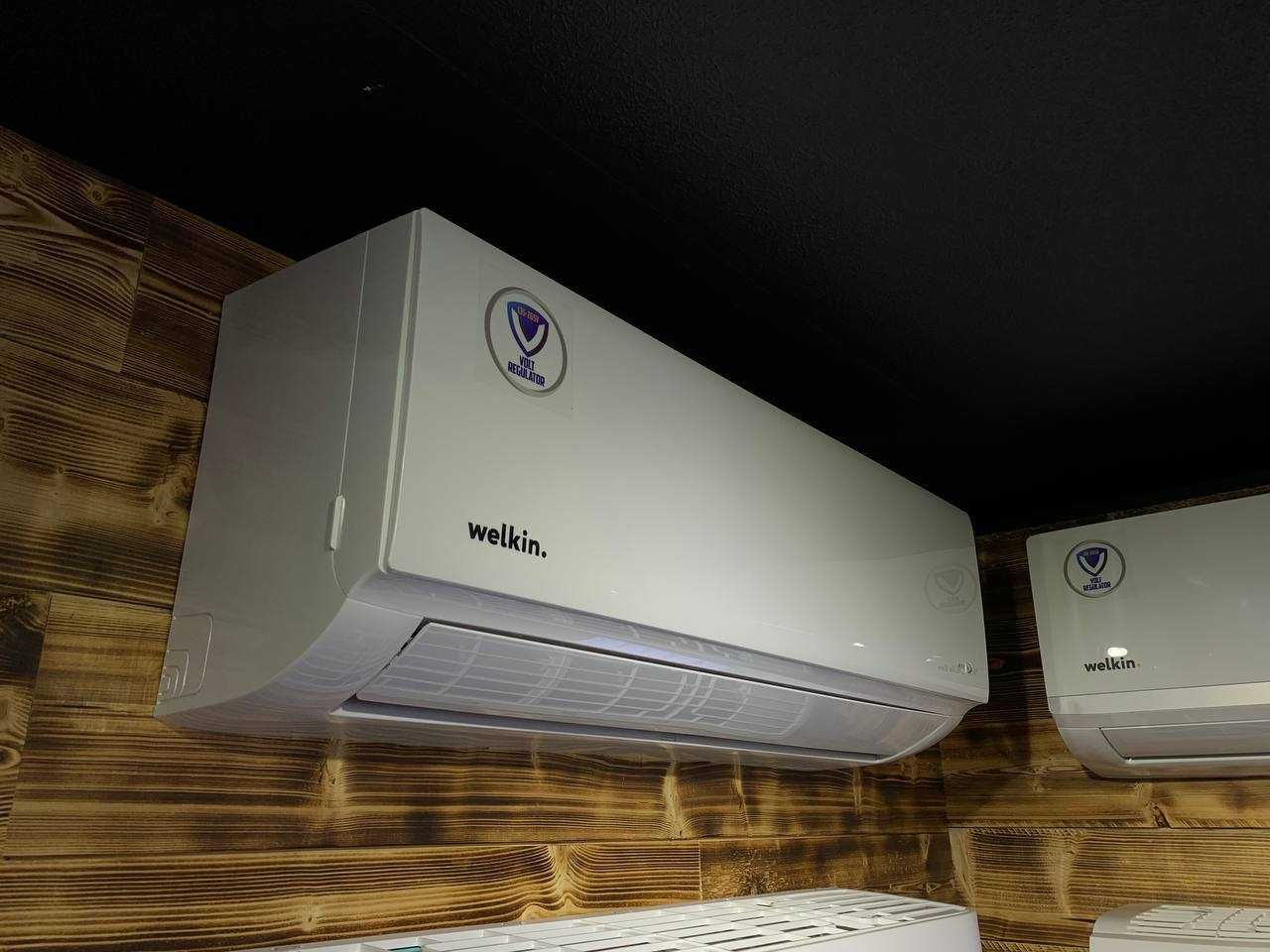 Кондиционер Welkin Aura 24 000 Btu Inverter + Low voltage + ДОСТАВКА
