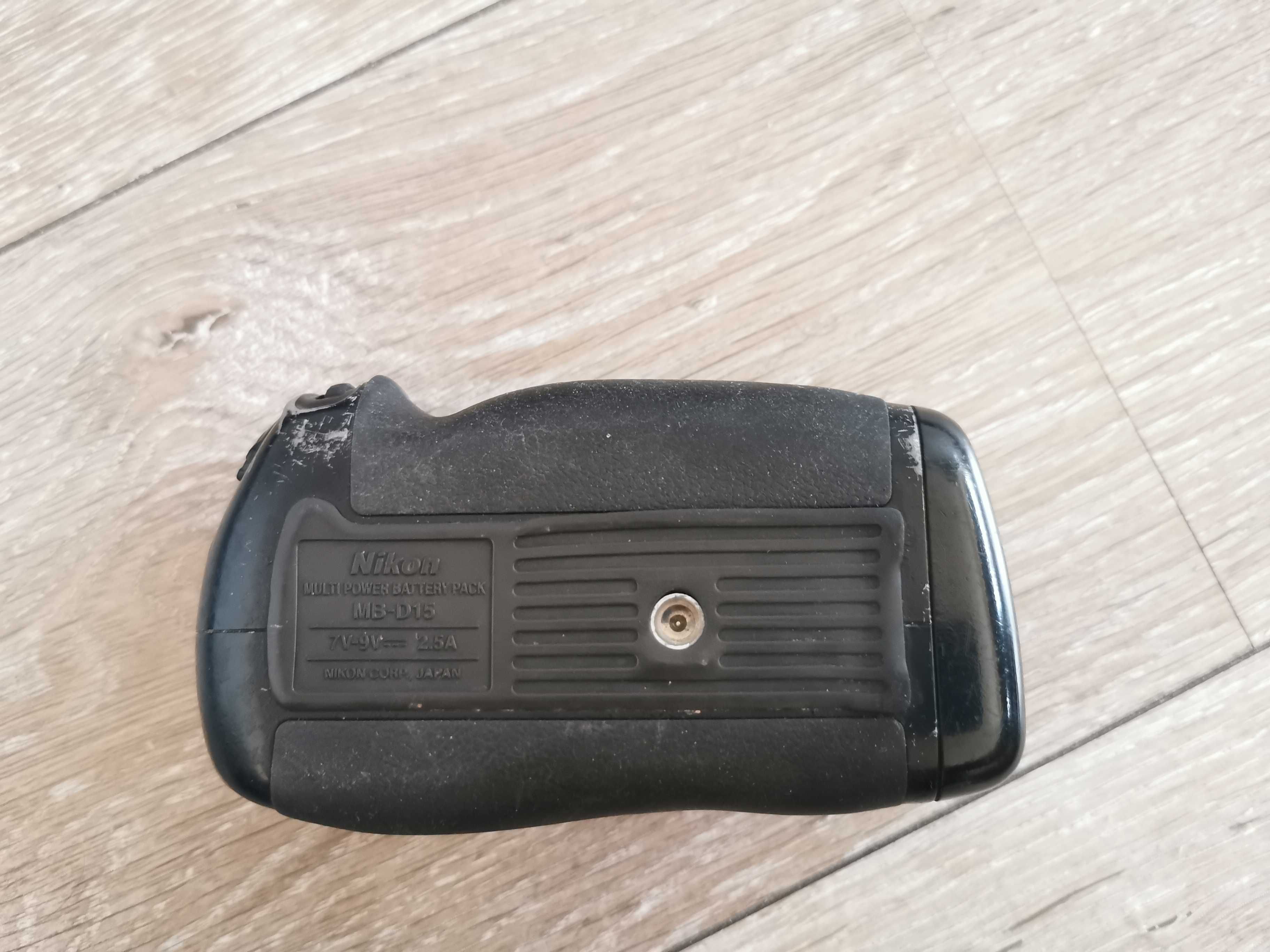 Nikon MB-D15 - Battery Grip pentru Nikon D7100 și D7200