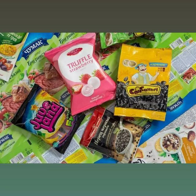 Paket/ Пакет/ Upakovka/ Упаковка/ Vakum paket/ Вакуум пакет/ Наклейки