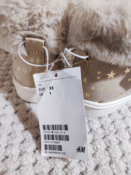 Високи светлобежови кецове H&M размери 32 и 33