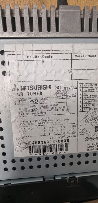 CD тунер за Mitsubishi