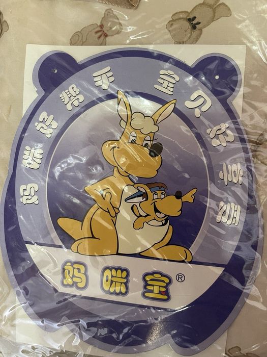 Кроватка детская из дерева