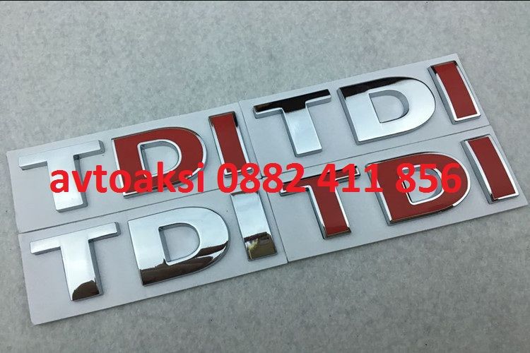 Надписи/Емблеми TDI цената е за ком. от 3 букви
