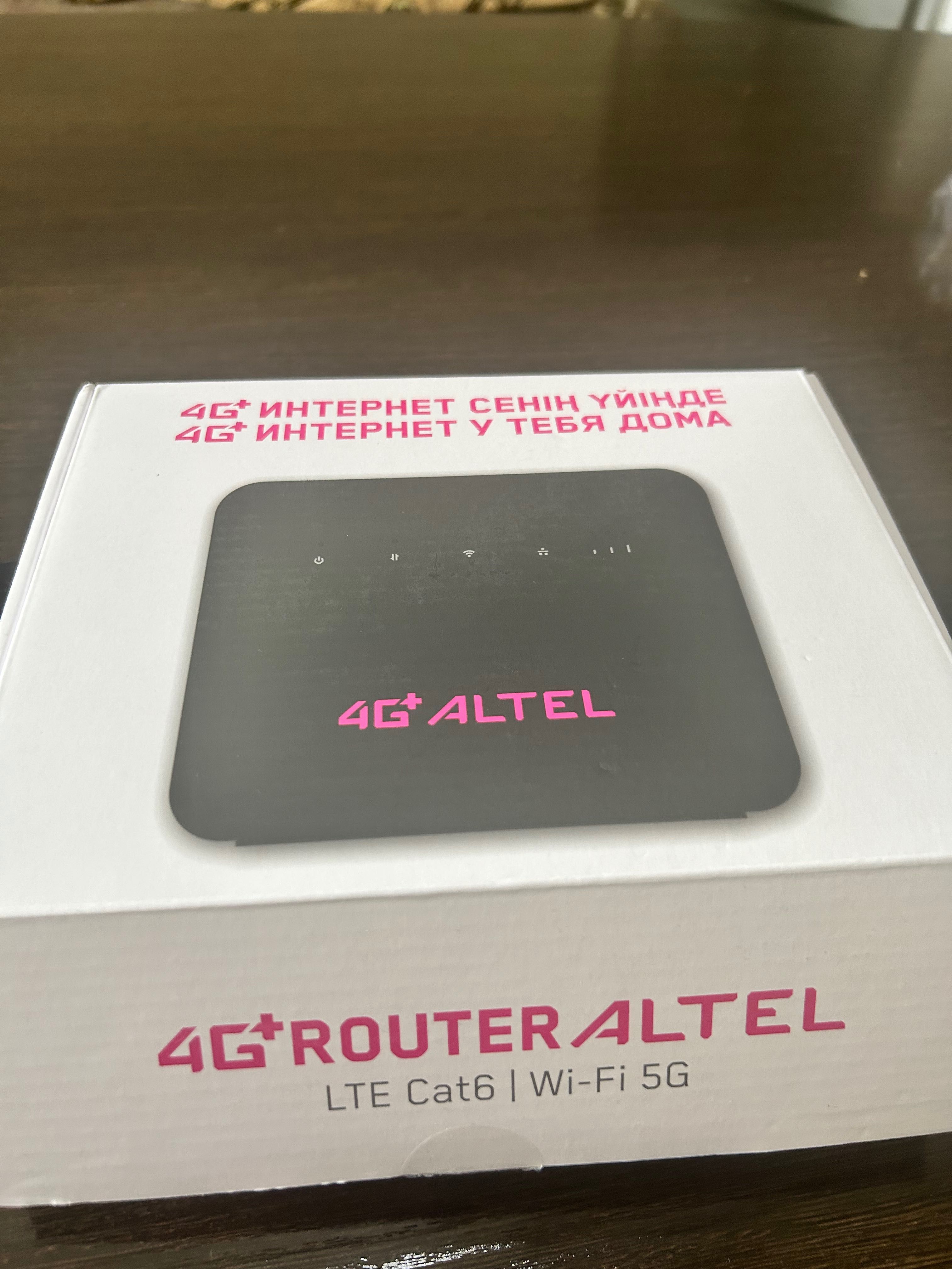 Роутер 4G+ Altel