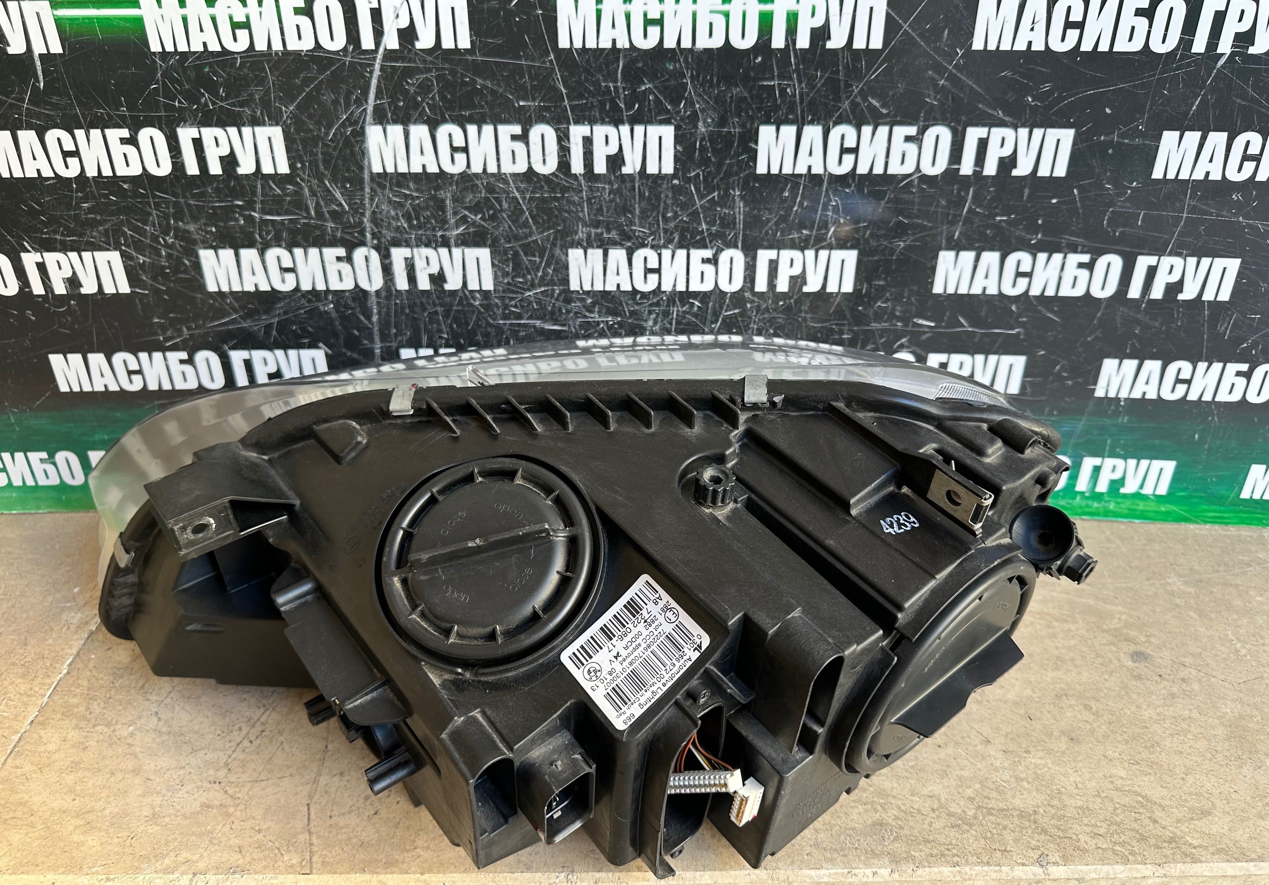 Фар far десен фарове за Бмв 6 Ф12 Ф13 Bmw F06 F12 F13