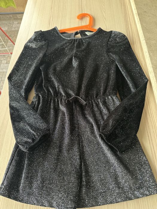 Официален гащеризон -6/7