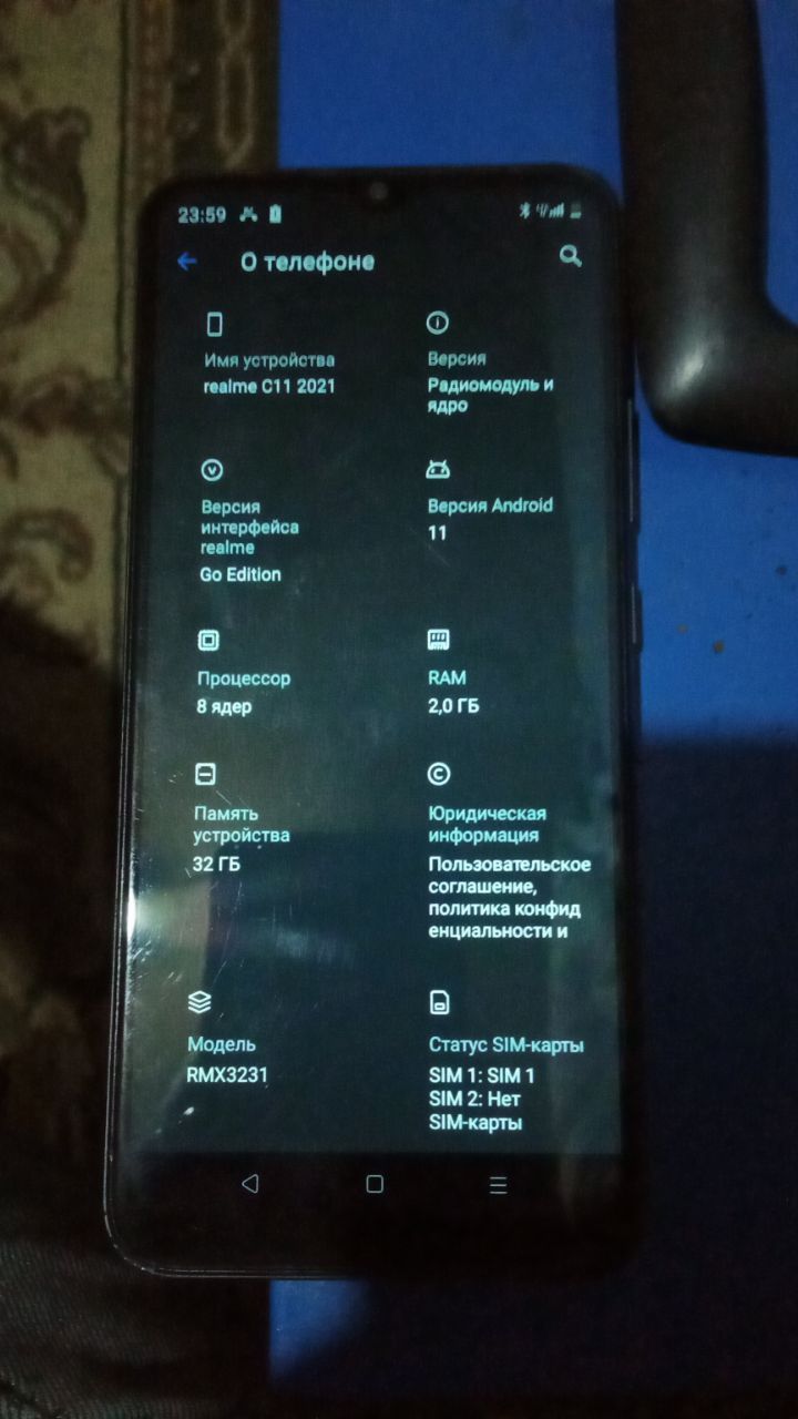 Продам Realme c11 (32)GB