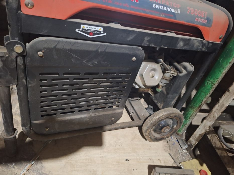 KEDR генератор..