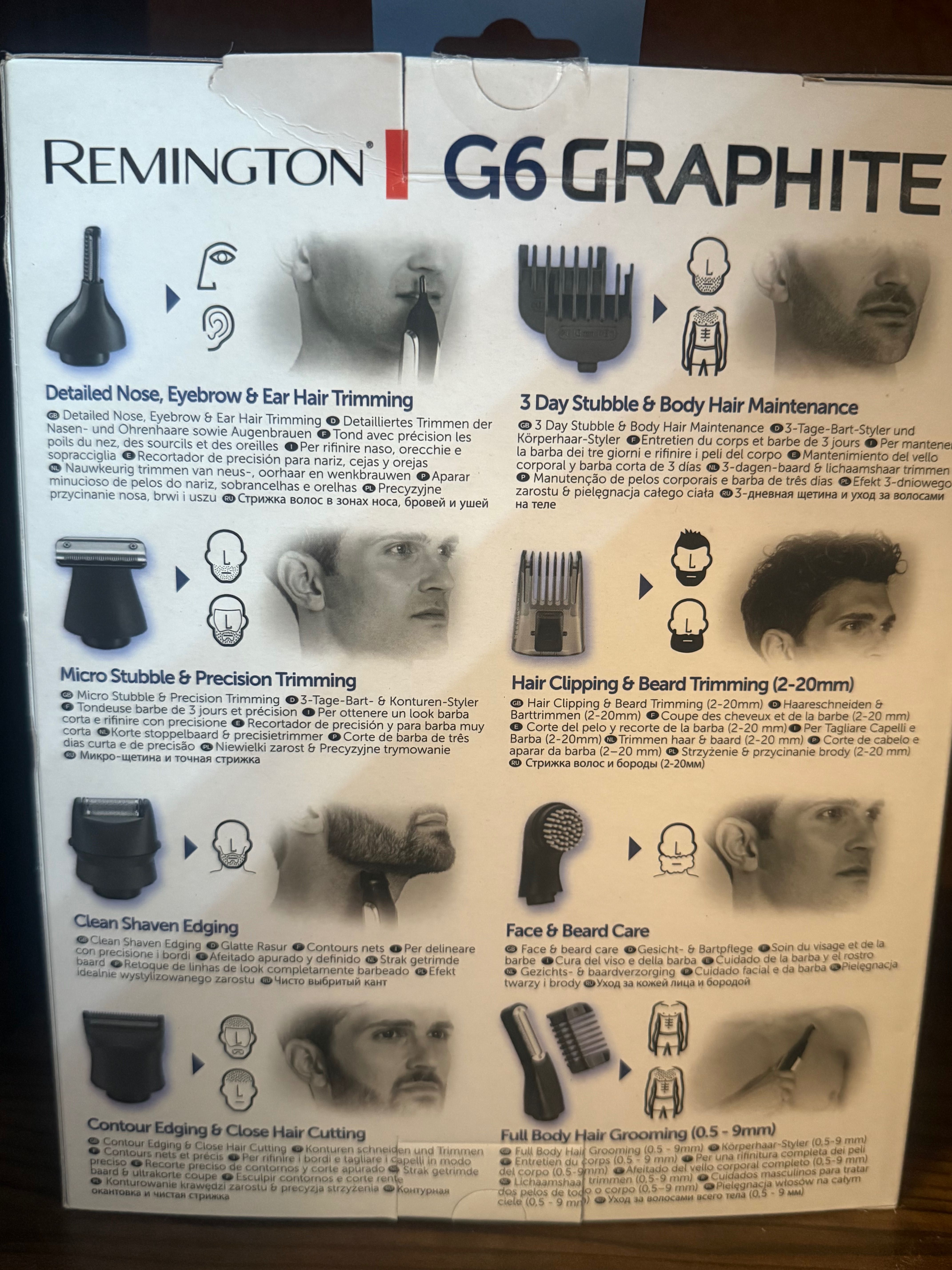 Машинка за коса Remington