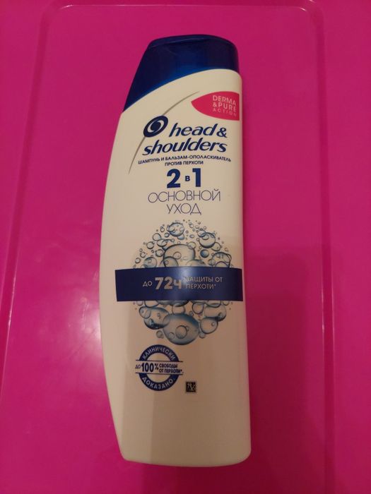 Продам шампунь Head shoulders 400 мл