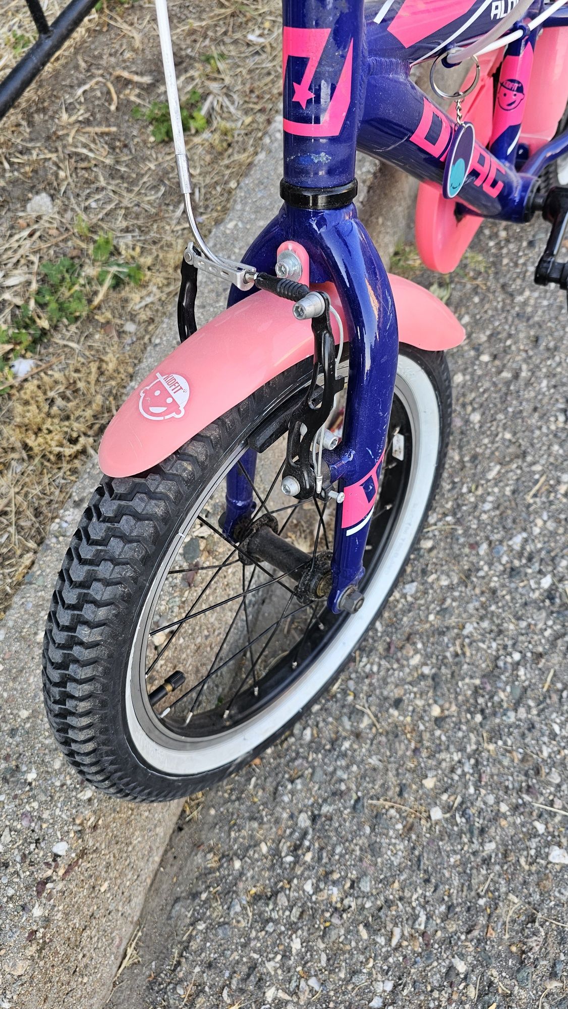 Детско колело Drag 16 цола