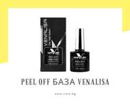 UV/LED Peel off база VENALISA
