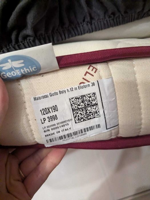 Легло и матрак - 190смх120см