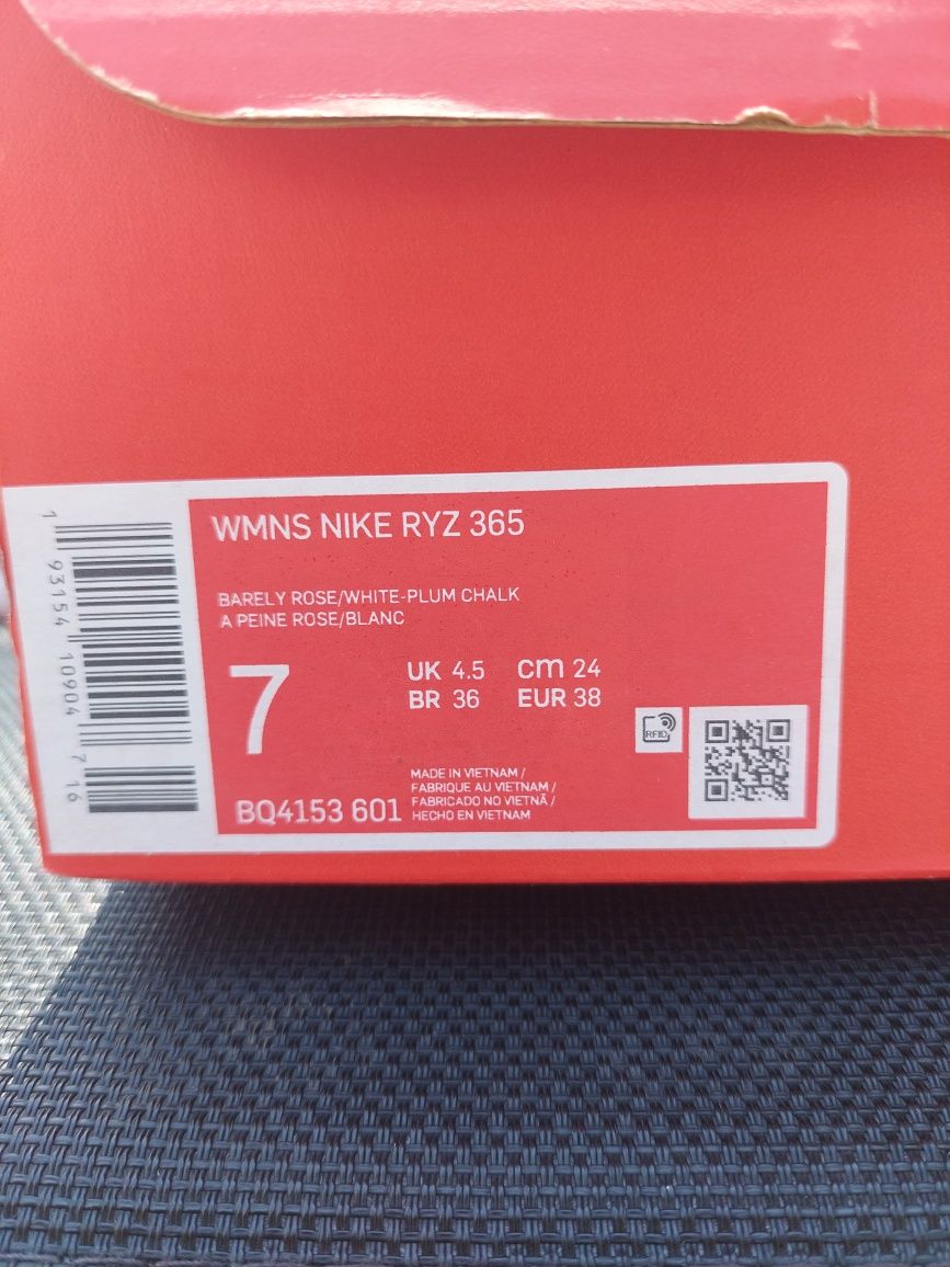 Маратонки Nike RYZ 365