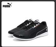Кроссовки Puma BMW Drift cat original