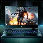 Игровой PREDATOR HELIOS NEO/i7-13700HX/8GB DDR5/512GB SSD/6GB RTX 4050