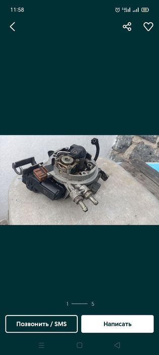 Монопрыск Пассат