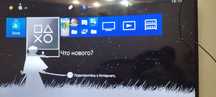 Playstation 4/Плейстейшен 4