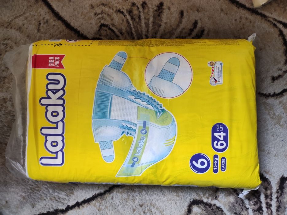 Памперсы детские