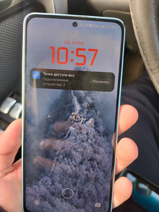 Редми нот 13 128г срочно