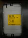 Amplificator audio hyundai ix35 963702Y000 AMP-400LME