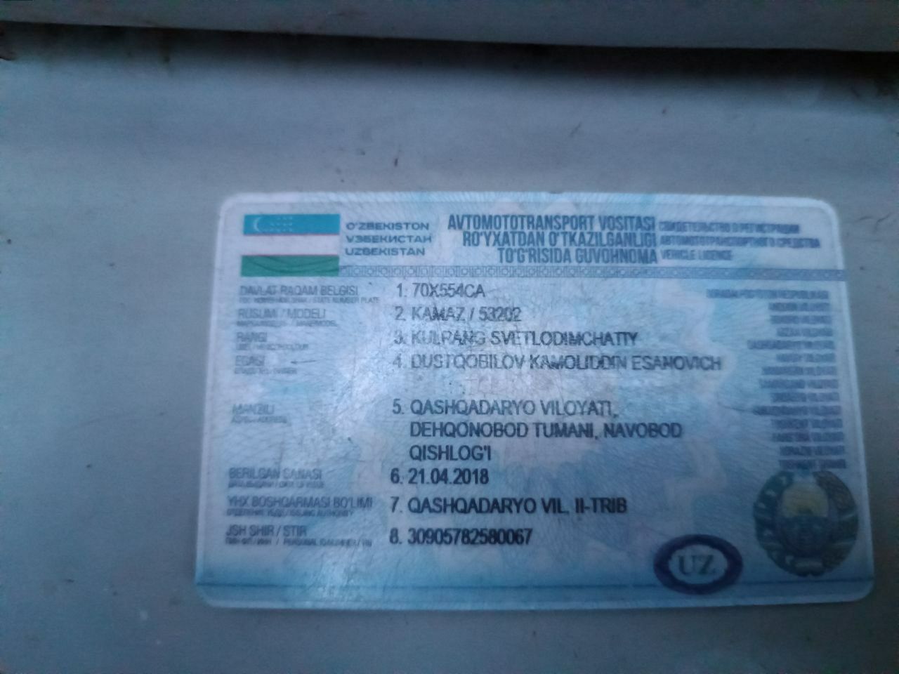 Kamaz holati ideal