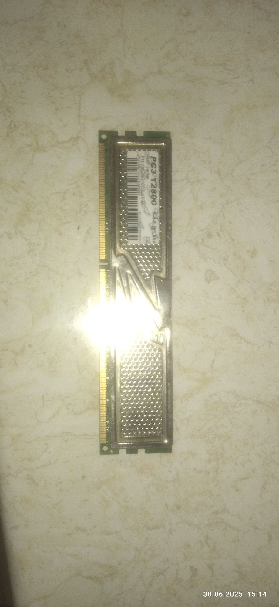 ОЗУ DDR3/2GB 2шт.