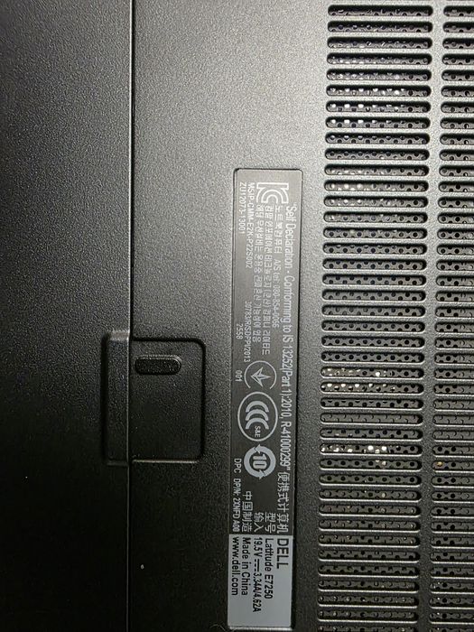 Laptop Dell Latitude E7250