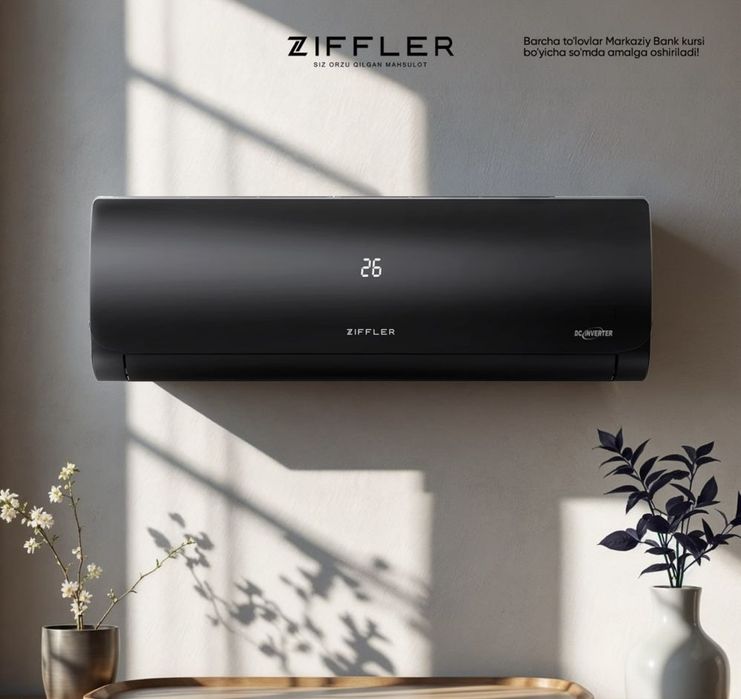 Кондиционер Ziffler Bonn Black 12 прямо со склада с бонусами!