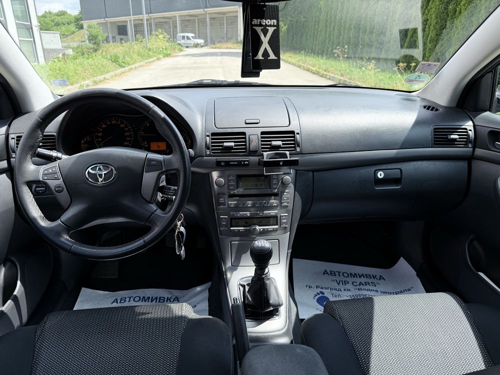 Toyota Avensis 2.2D-Cat