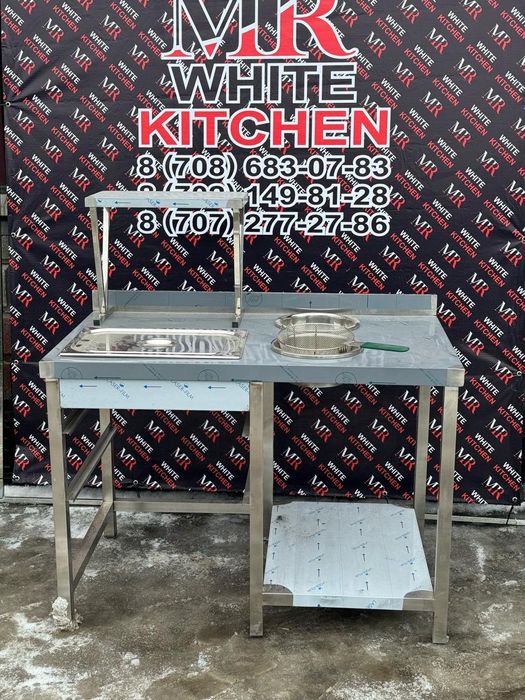 Барная станция, панировочные столы ,столы