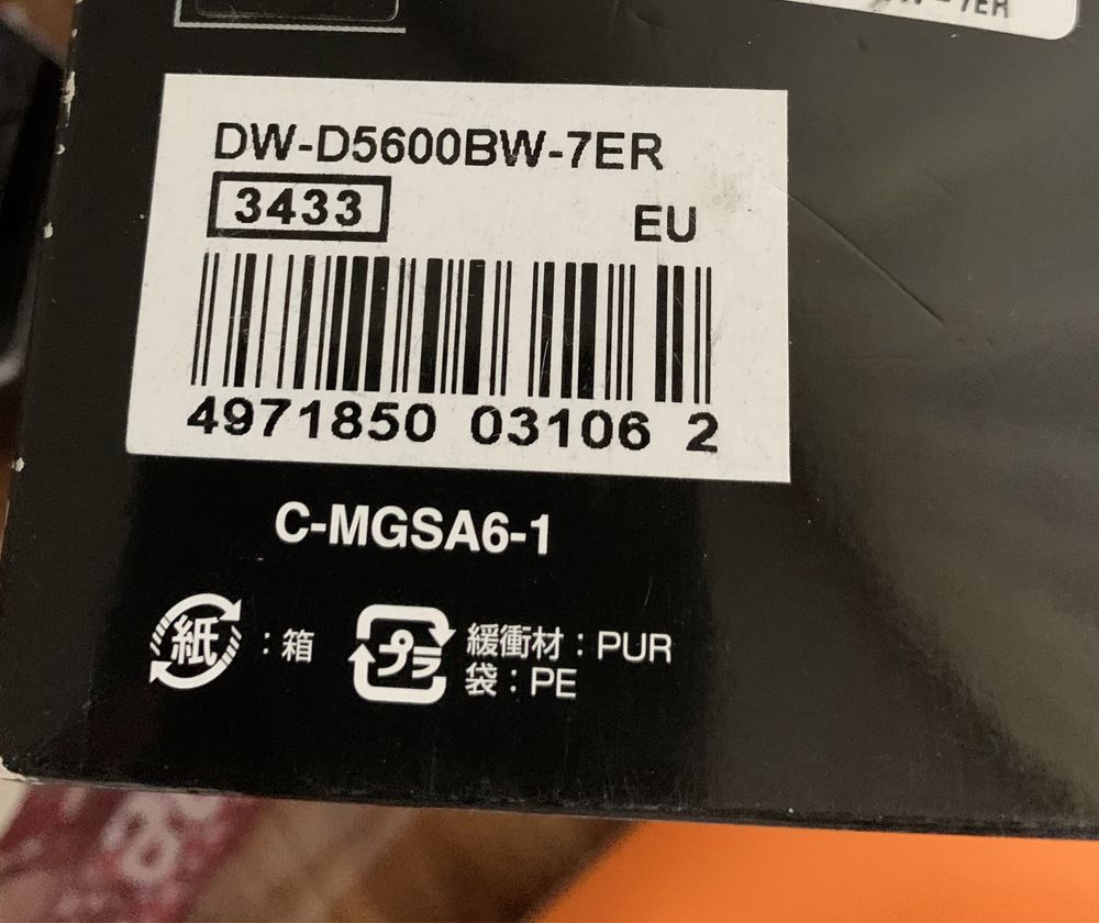 Casio G Shock DW D5600 BW 7ER