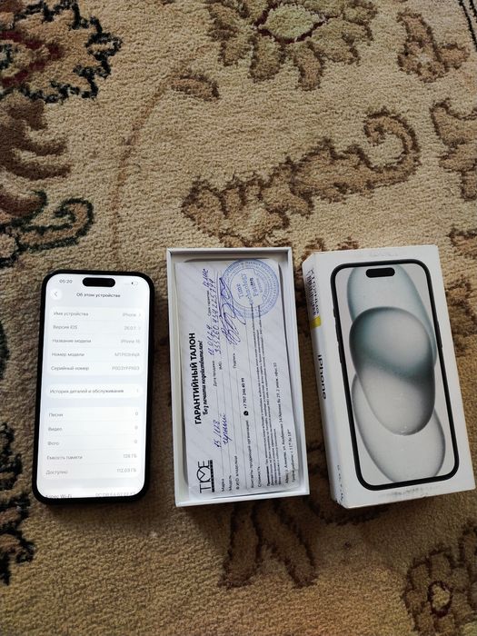 IPhone 15 128GB с документами