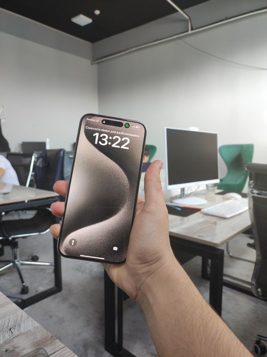 iphone 15 pro max 256 gb