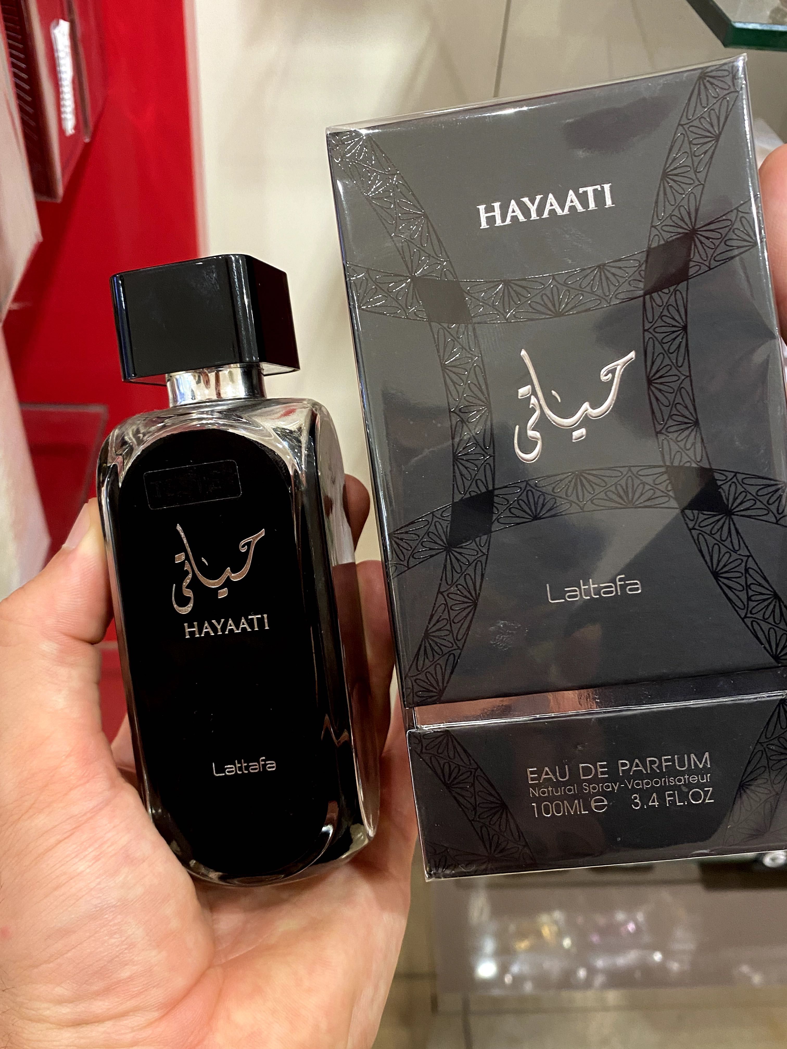 Lattafa Yara , Yara Sweet Enchant, Qahwa Khamrah Lataffa парфюми