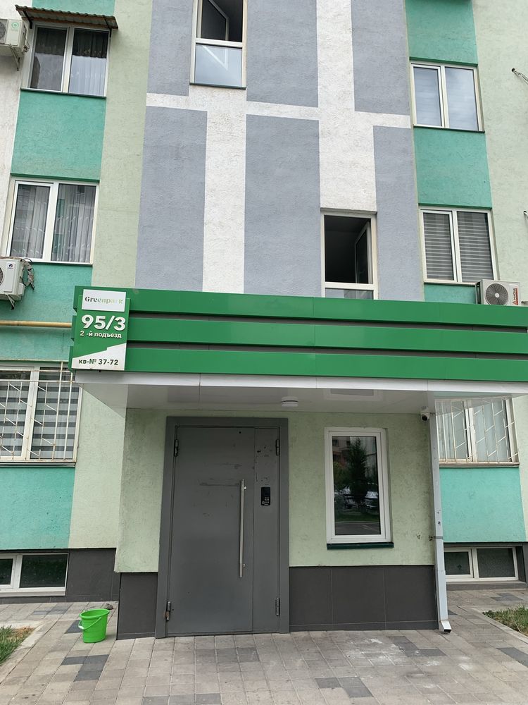 Квартира в Ташкенте Яшнабад Грин парк
