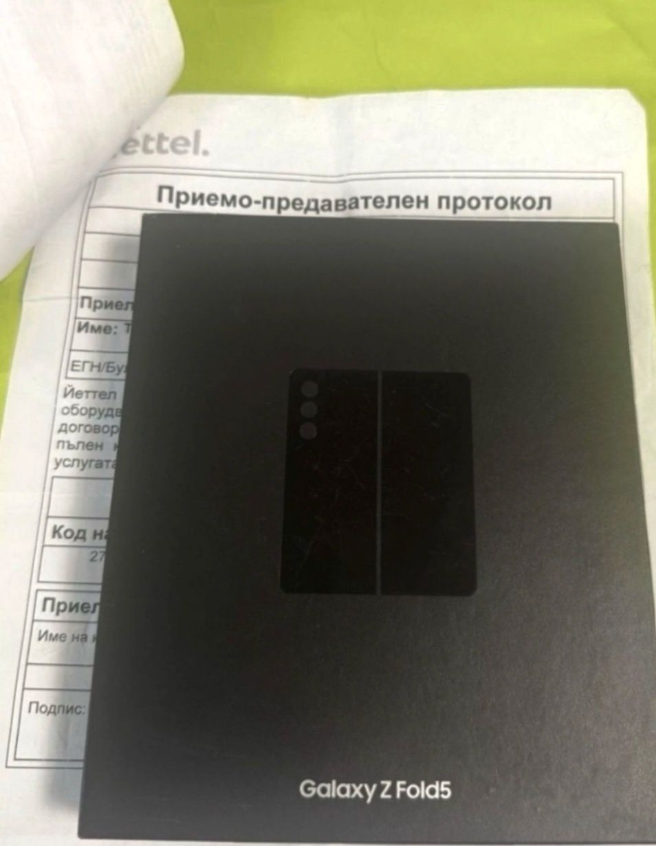 КАТО НОВ 256GB Samsung Z Fold 5 Гаранция YETTEL 3г. 2026 Black / Черен