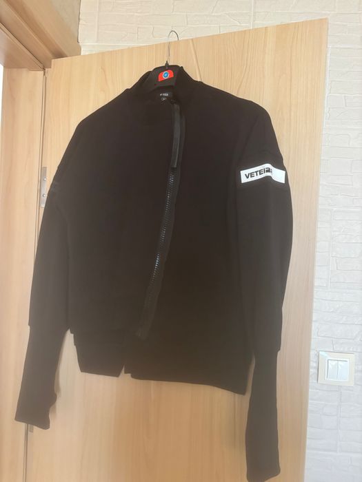 Нов комплект VETEIDA