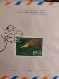 ЛОТ Стари пощенски марки - СССР, Конго и др.