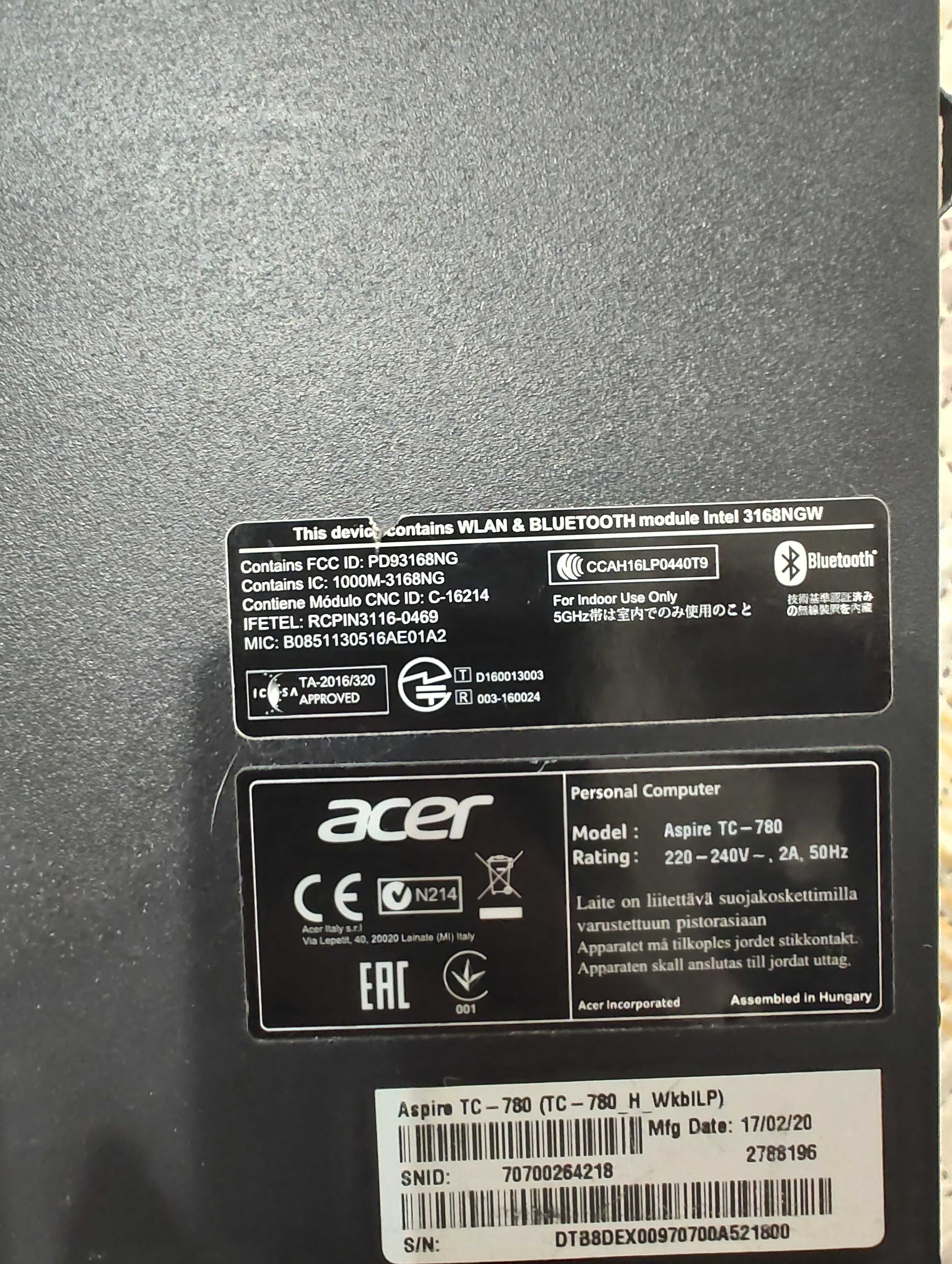 Гейминг компютър Acer