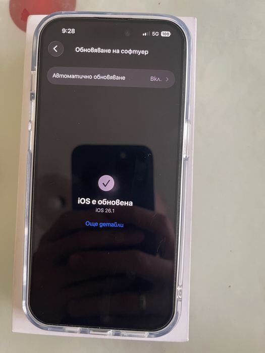 iPhone 15 Pro Blue Titanium 128GB