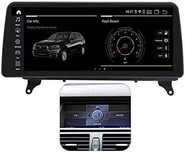 Navigatie BMW X5 E70, X6 E71, 2007-2014 CCC,10.25inch 4G+64GB GARANTIE