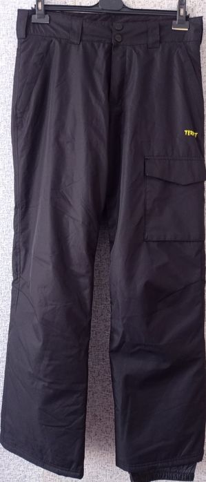 Штаны спортивные.