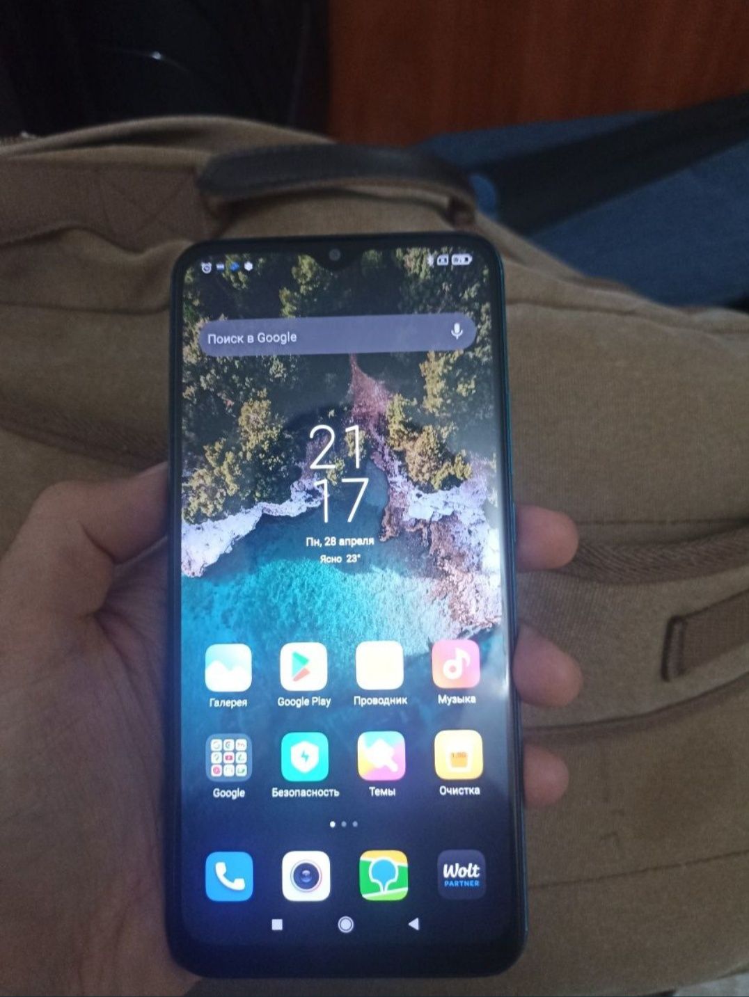 Redmi 9 состояние жаксы
