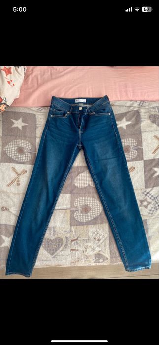 Blugi skinny femei