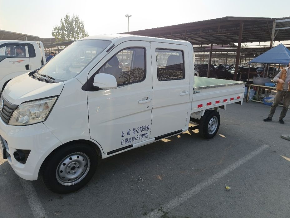 Changan Dubil sotiladi