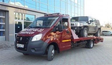 Услуги Эвакуатора Щучинск!!!